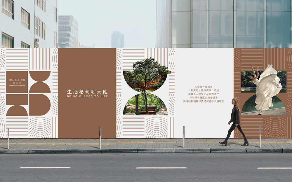 广告人干货库
