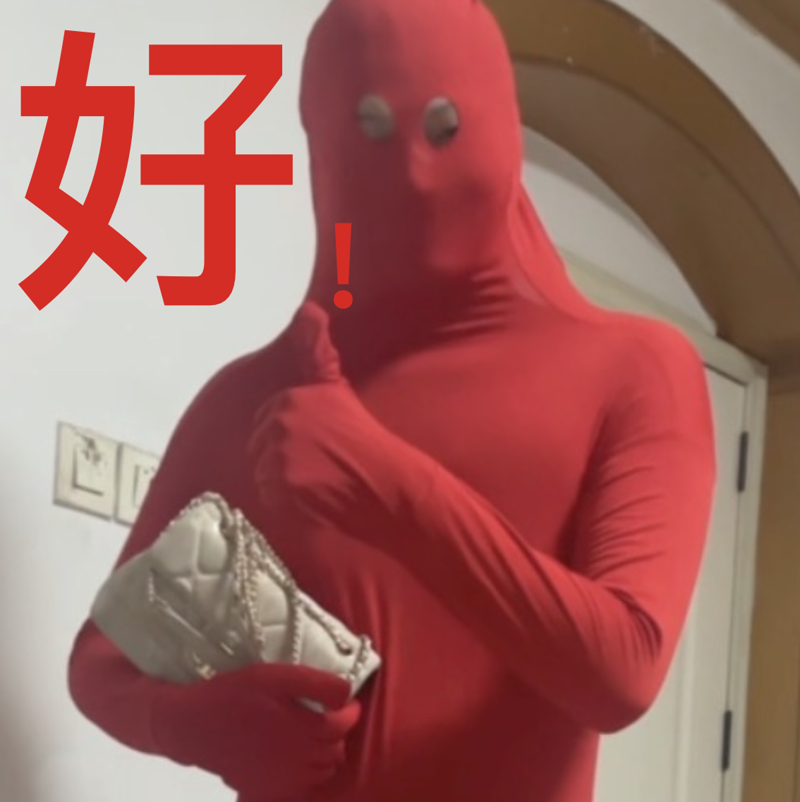 广告人干货库 海底捞项目实录:爬出Q2,并癫在Q3!-广告人干货库