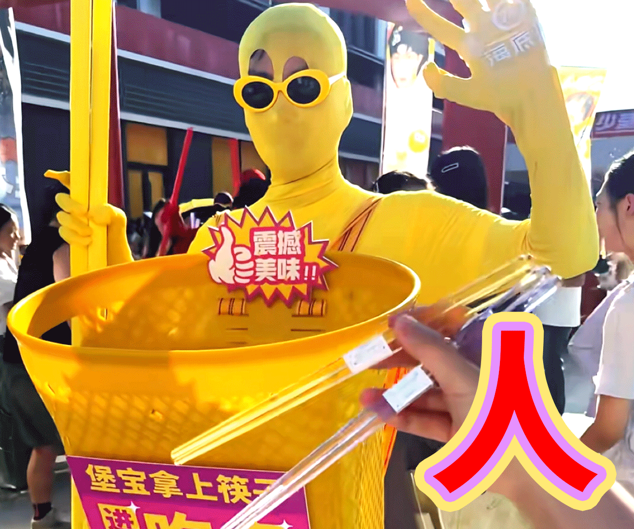广告人干货库 海底捞项目实录:爬出Q2,并癫在Q3!-广告人干货库