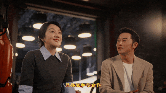伊利：那首 BGM 响起，我们都哭了-广告人干货库