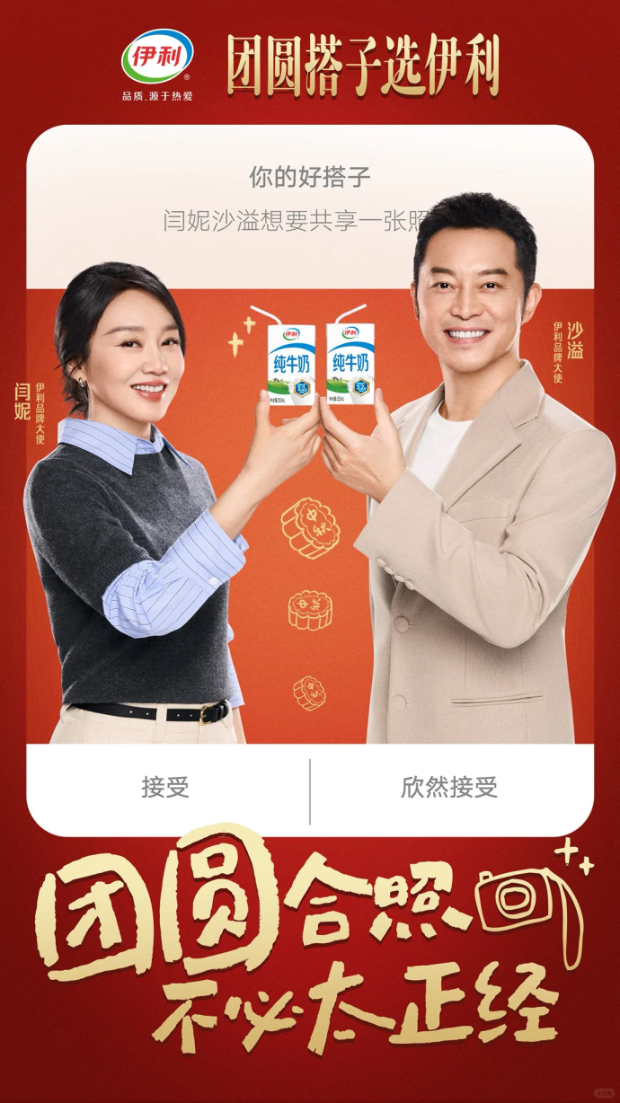 广告人干货库