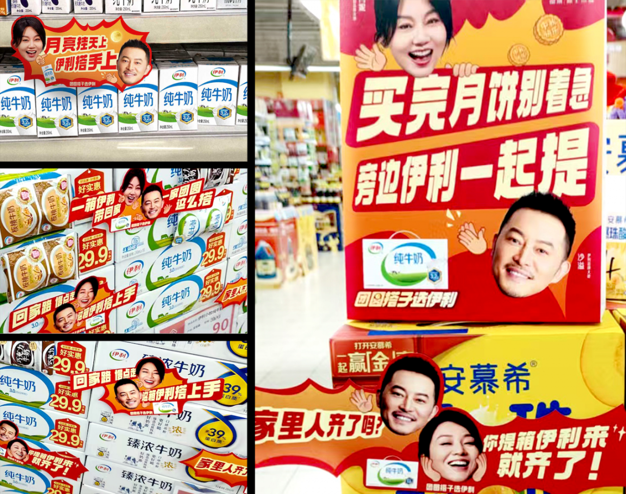 广告人干货库