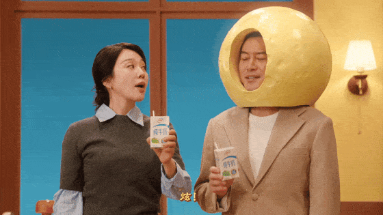 伊利：那首 BGM 响起，我们都哭了-广告人干货库