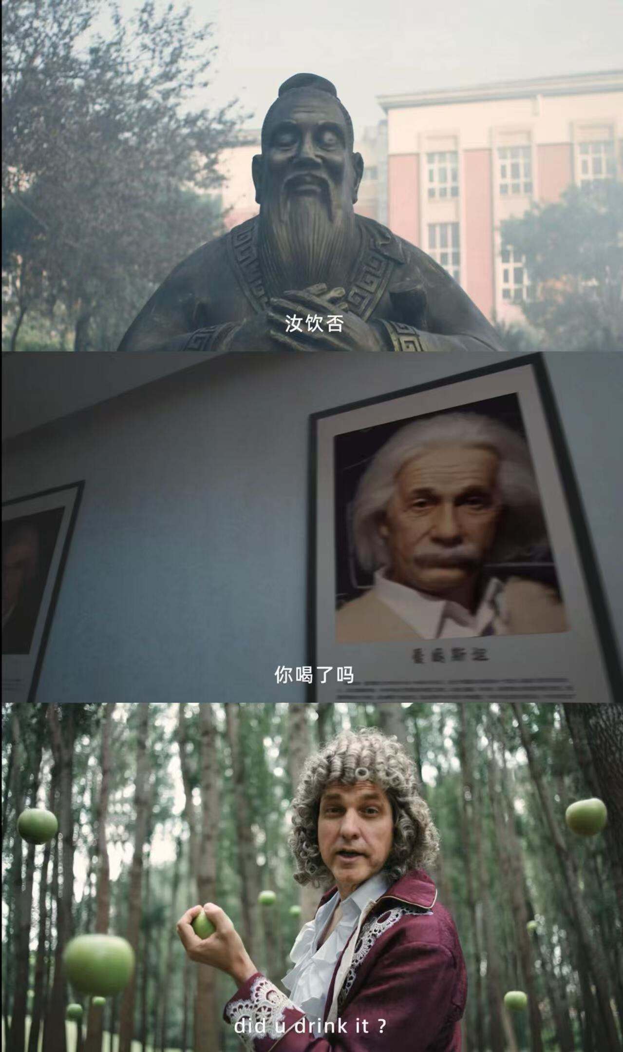 广告人干货库 优酸乳对多邻国的开发还是太全面了!-广告人干货库