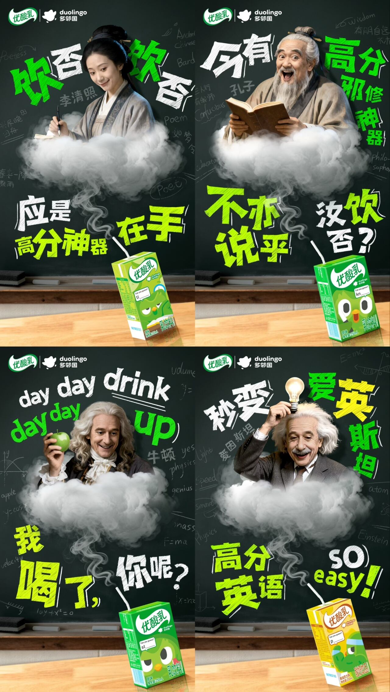 广告人干货库