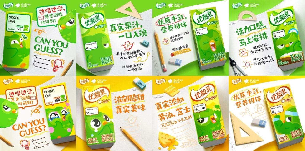 广告人干货库