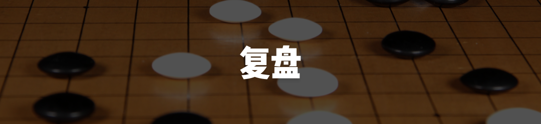 广告人干货库