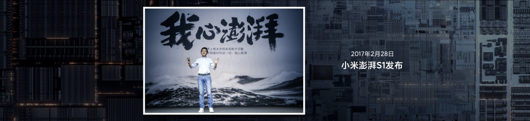雷军2025年度演讲《改变》，附演讲PPT-广告人干货库