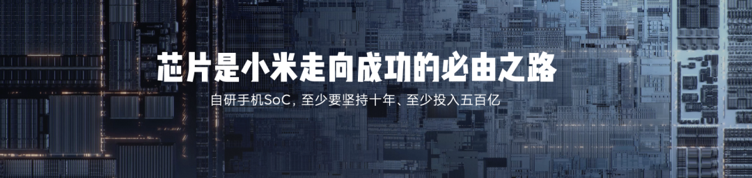 雷军2025年度演讲《改变》，附演讲PPT-广告人干货库