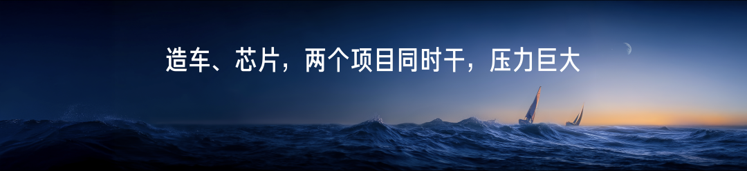 雷军2025年度演讲《改变》，附演讲PPT-广告人干货库