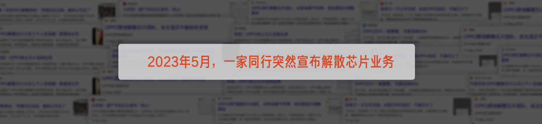 广告人干货库