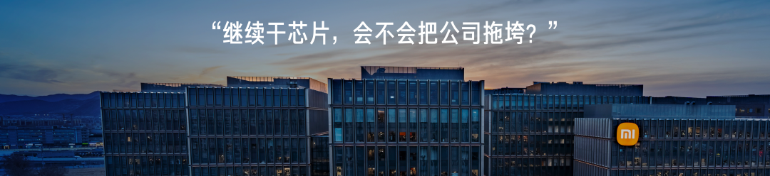 雷军2025年度演讲《改变》，附演讲PPT-广告人干货库