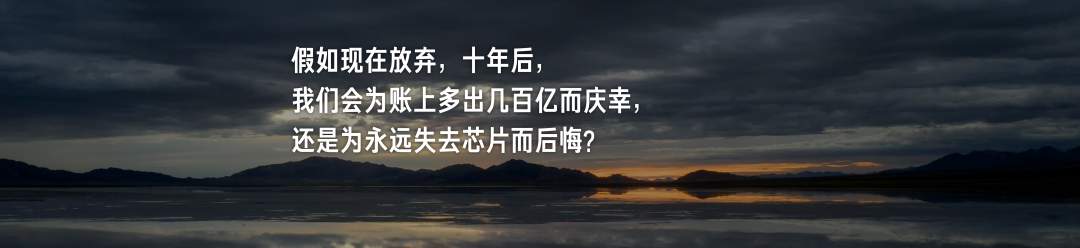 雷军2025年度演讲《改变》，附演讲PPT-广告人干货库