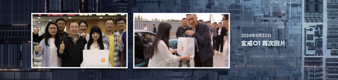 雷军2025年度演讲《改变》，附演讲PPT-广告人干货库