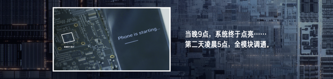 雷军2025年度演讲《改变》，附演讲PPT-广告人干货库
