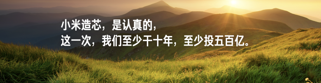 雷军2025年度演讲《改变》，附演讲PPT-广告人干货库