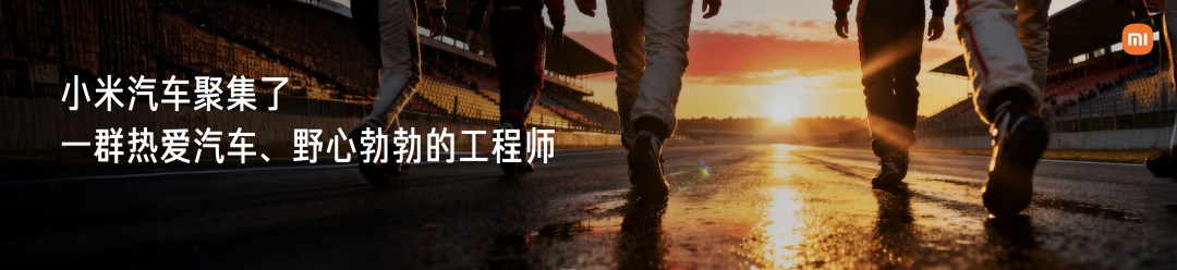 雷军2025年度演讲《改变》，附演讲PPT-广告人干货库