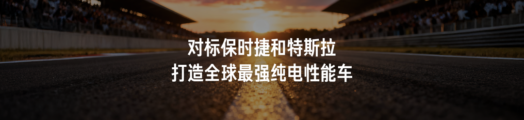 雷军2025年度演讲《改变》，附演讲PPT-广告人干货库