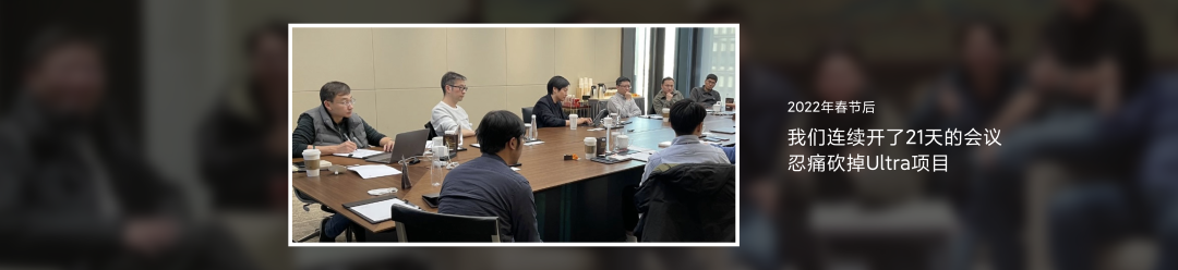 雷军2025年度演讲《改变》，附演讲PPT-广告人干货库