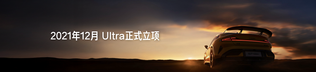雷军2025年度演讲《改变》，附演讲PPT-广告人干货库