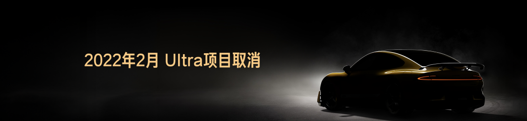 雷军2025年度演讲《改变》，附演讲PPT-广告人干货库