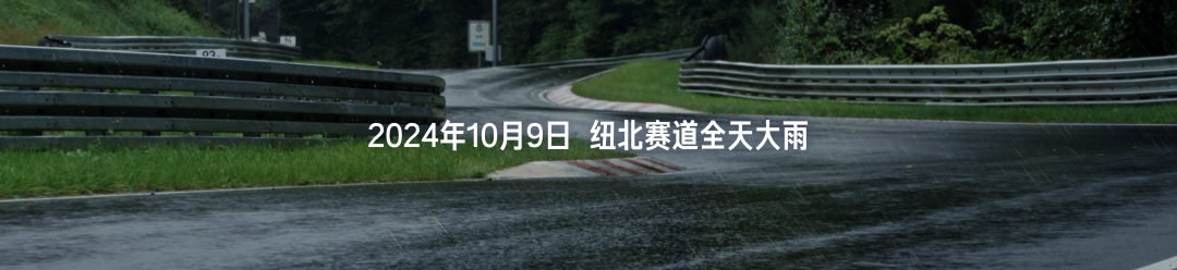 雷军2025年度演讲《改变》，附演讲PPT-广告人干货库