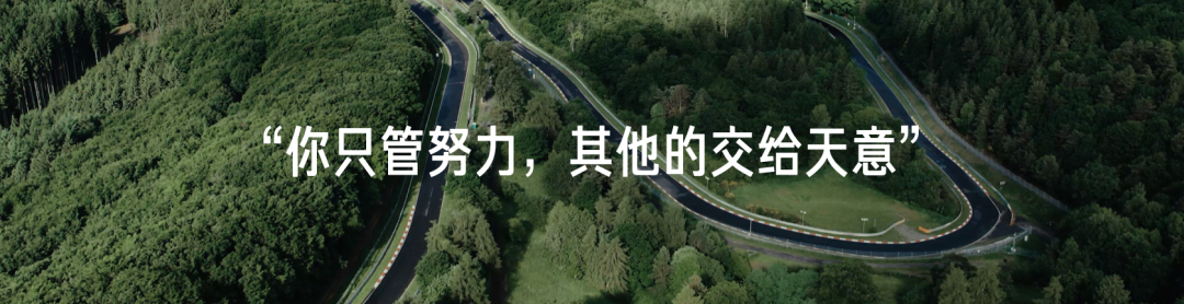 雷军2025年度演讲《改变》，附演讲PPT-广告人干货库