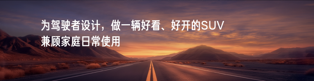 雷军2025年度演讲《改变》，附演讲PPT-广告人干货库
