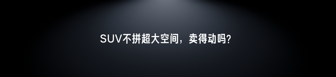雷军2025年度演讲《改变》，附演讲PPT-广告人干货库