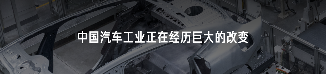 雷军2025年度演讲《改变》，附演讲PPT-广告人干货库