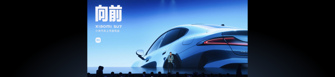 雷军2025年度演讲《改变》，附演讲PPT-广告人干货库