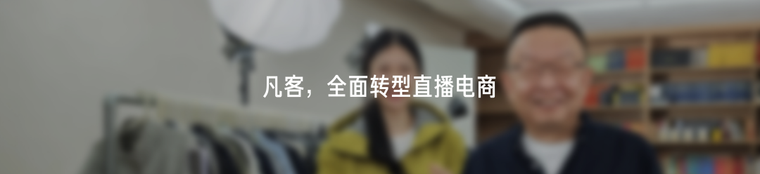 雷军2025年度演讲《改变》，附演讲PPT-广告人干货库