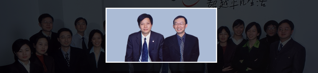 雷军2025年度演讲《改变》，附演讲PPT-广告人干货库