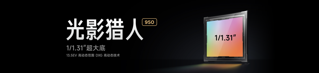 雷军2025年度演讲《改变》，附演讲PPT-广告人干货库