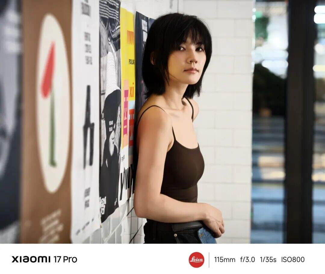 雷军2025年度演讲《改变》，附演讲PPT-广告人干货库