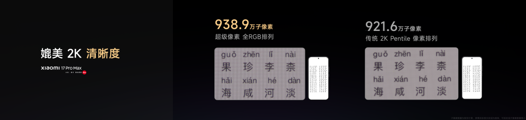 广告人干货库