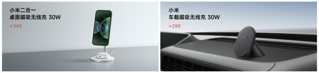 雷军2025年度演讲《改变》，附演讲PPT-广告人干货库