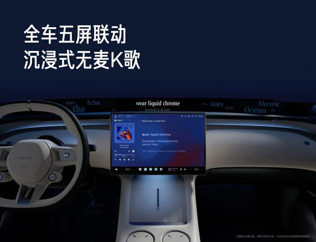 雷军2025年度演讲《改变》，附演讲PPT-广告人干货库