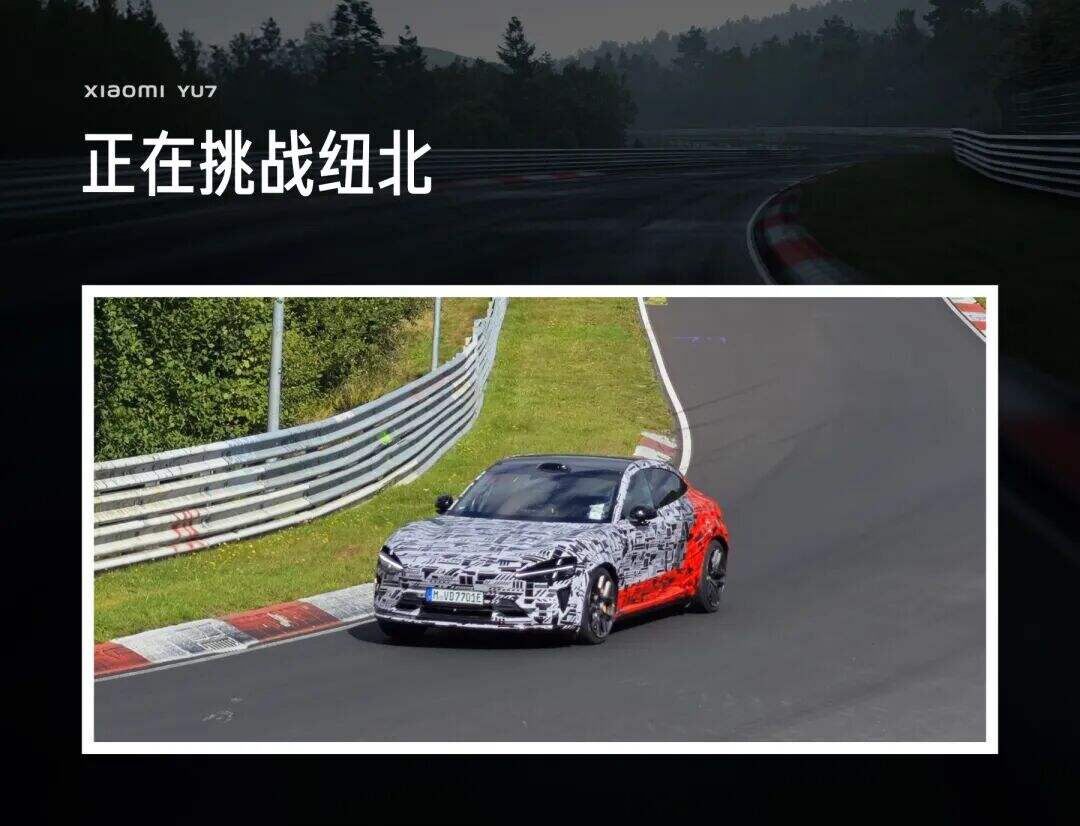 雷军2025年度演讲《改变》，附演讲PPT-广告人干货库