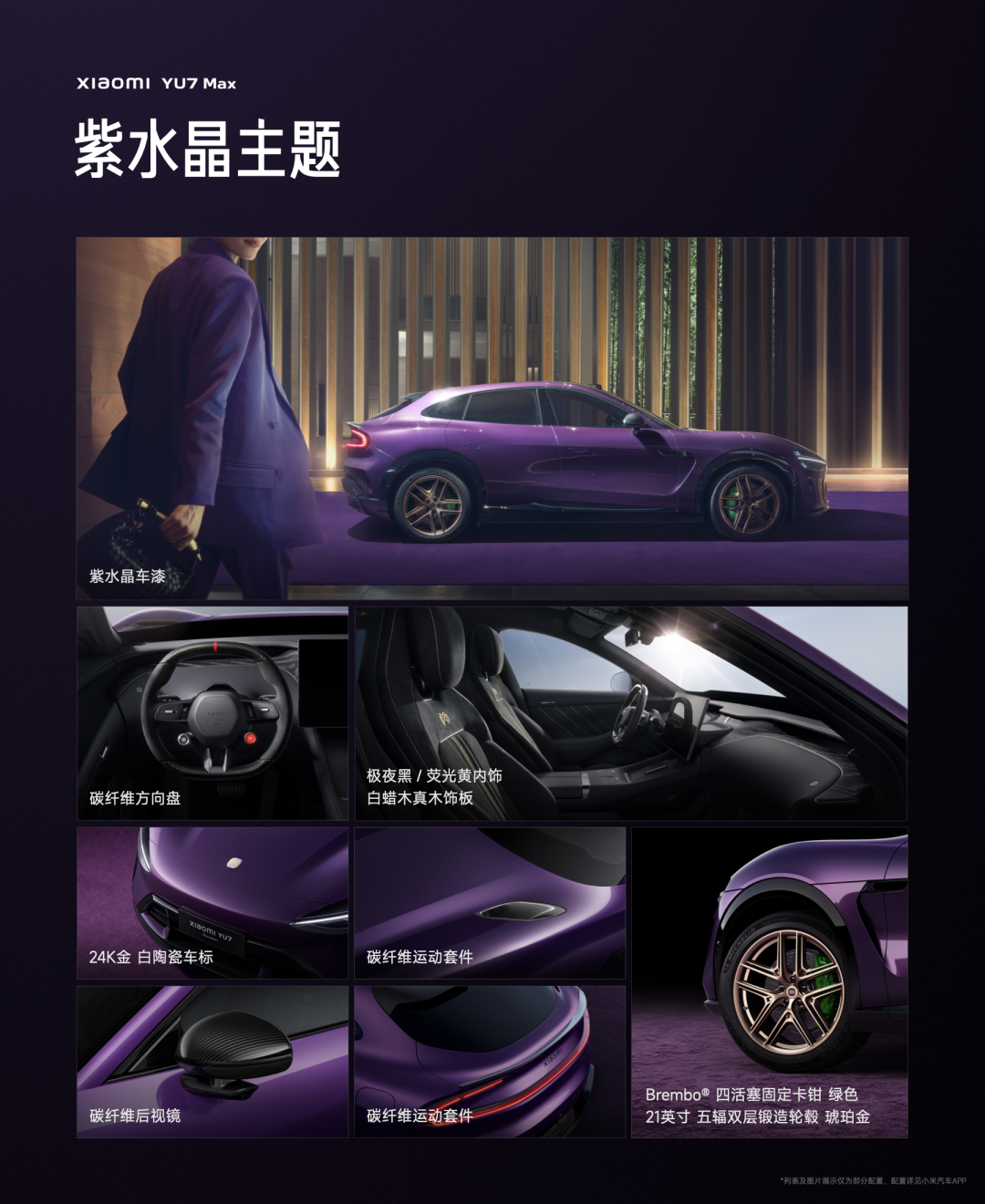 广告人干货库