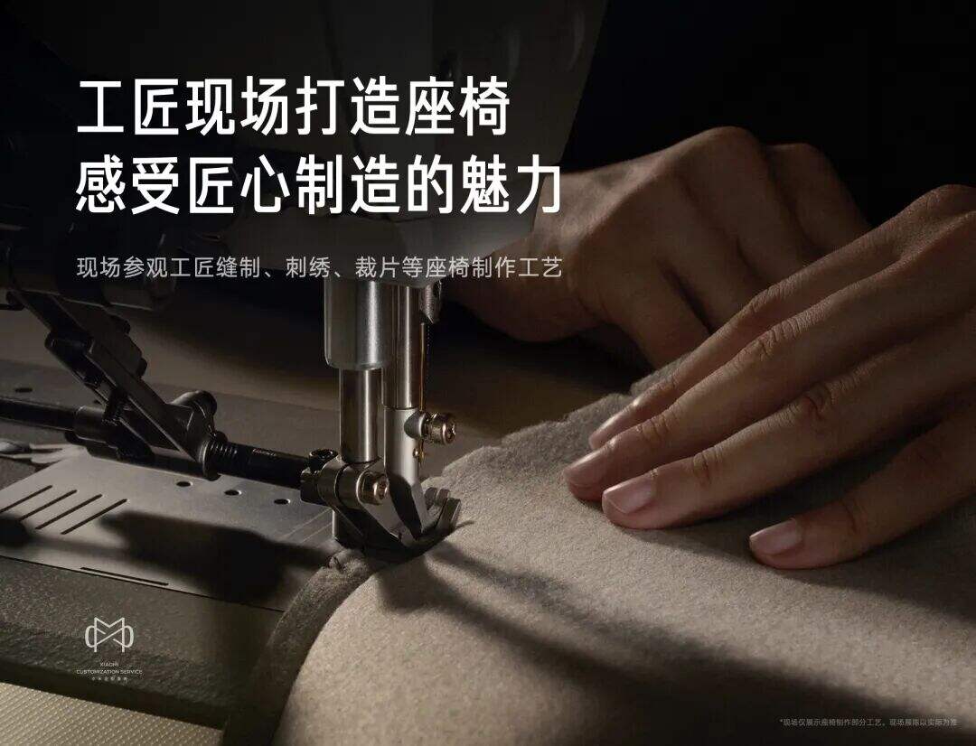 雷军2025年度演讲《改变》，附演讲PPT-广告人干货库