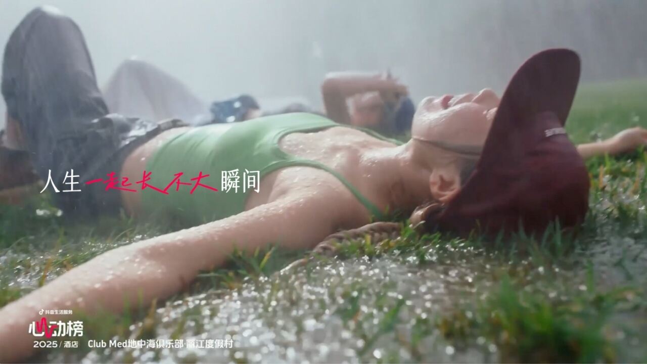 广告人干货库