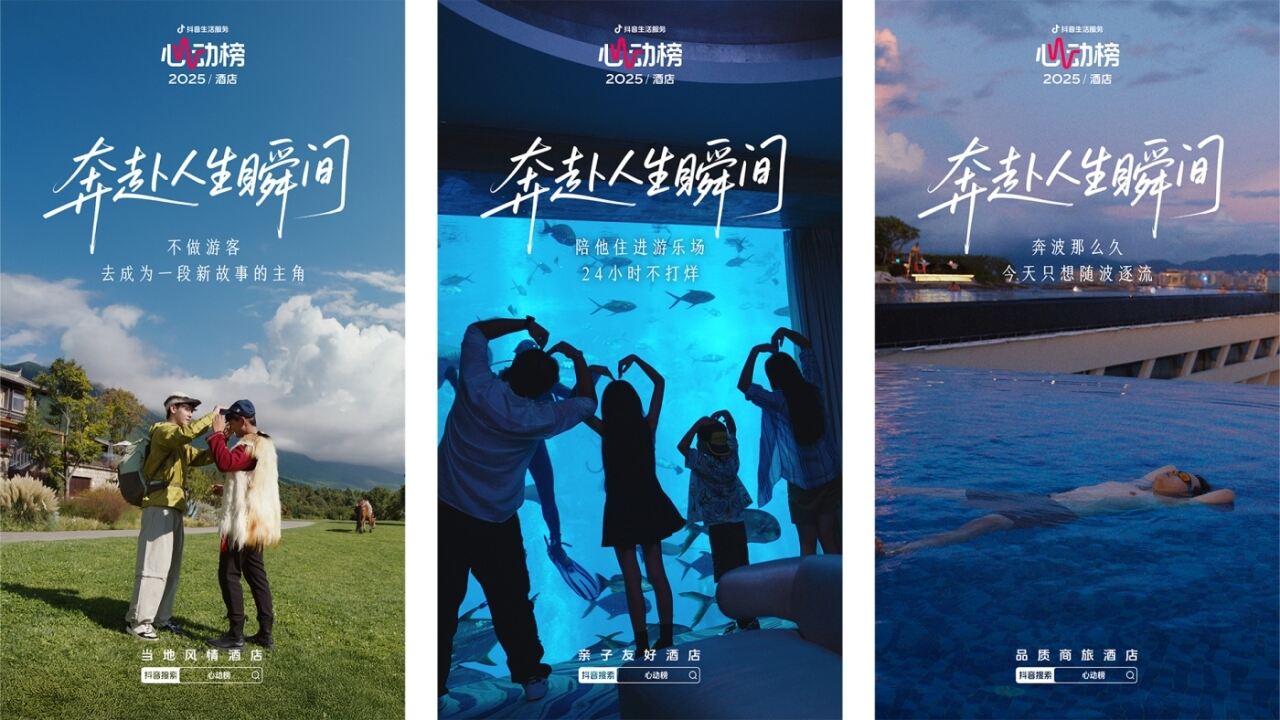 广告人干货库