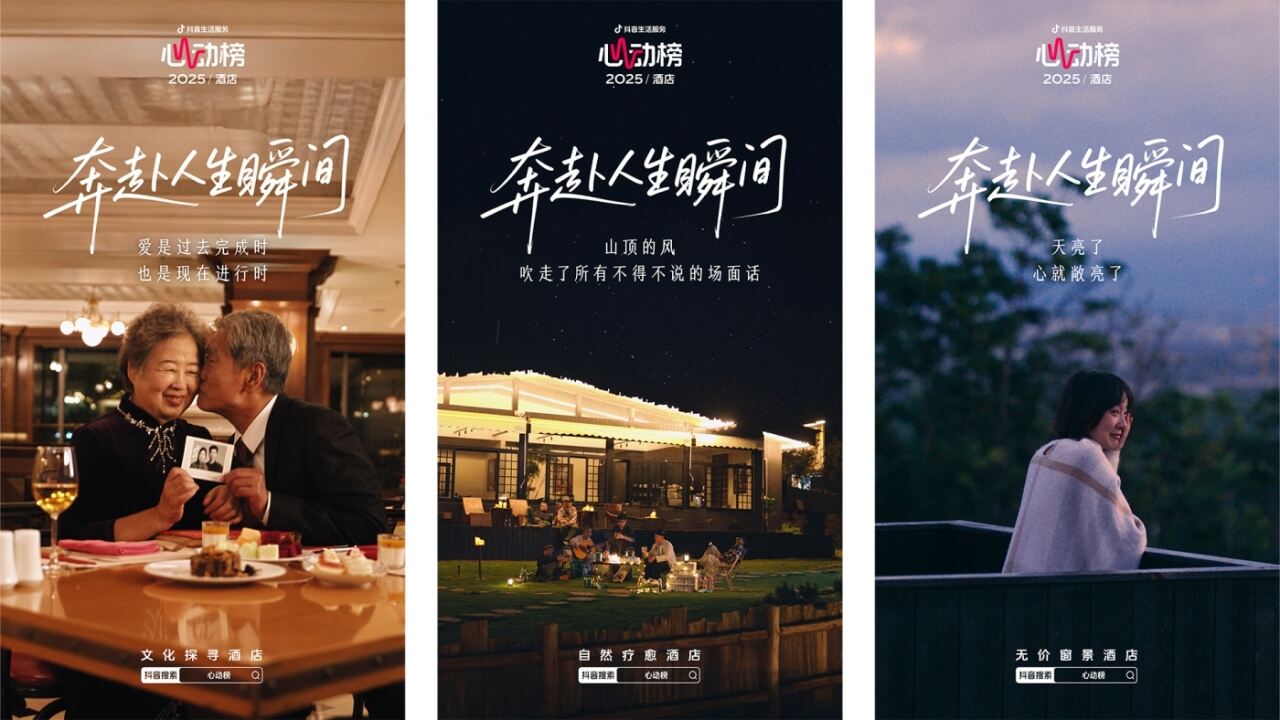 广告人干货库