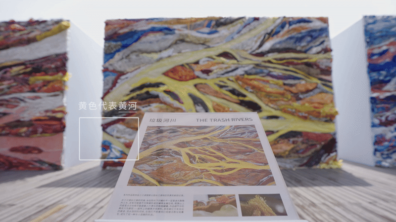 广告人干货库 中国银联《垃圾河川》:用垃圾打造了三块广告牌-广告人干货库