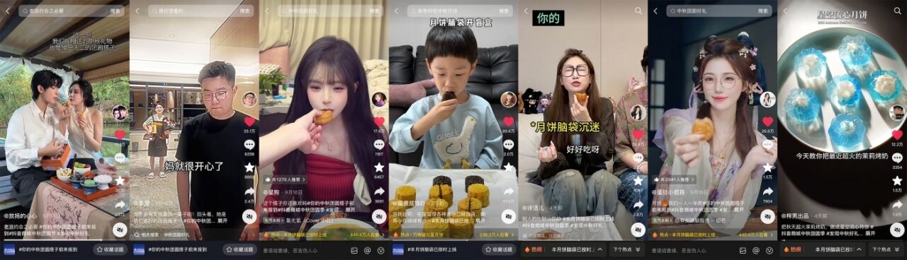 广告人干货库