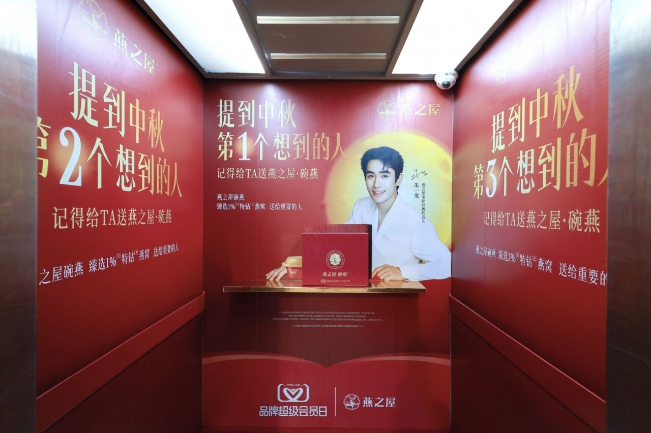 广告人干货库