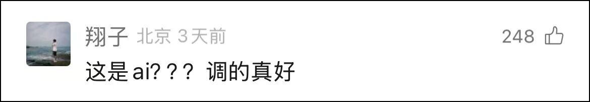 广告人干货库 京东:当千年敦煌遇见现代生活-广告人干货库