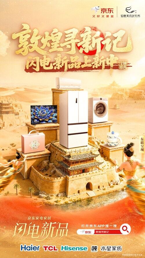 广告人干货库