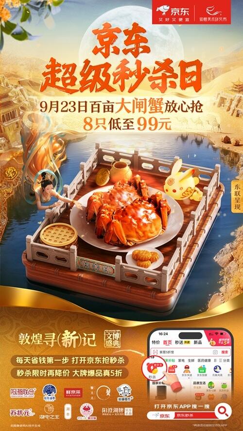 广告人干货库